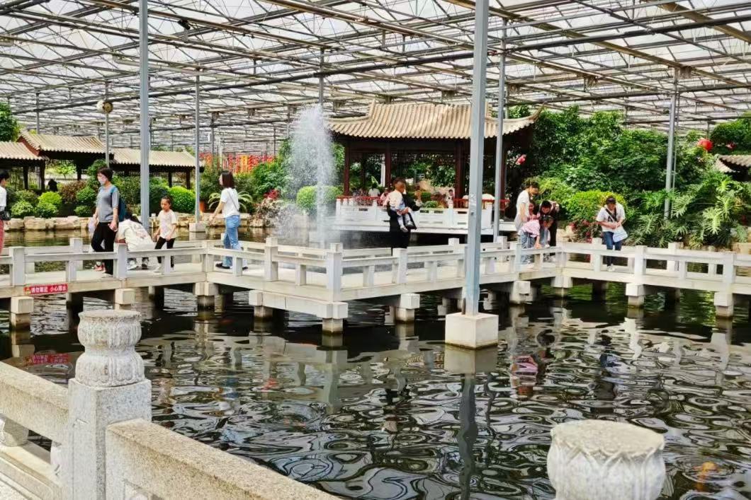 Jiu Tian Leisure Valley